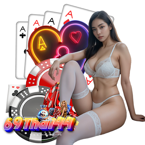 69thai44 รวมค่ายดัง